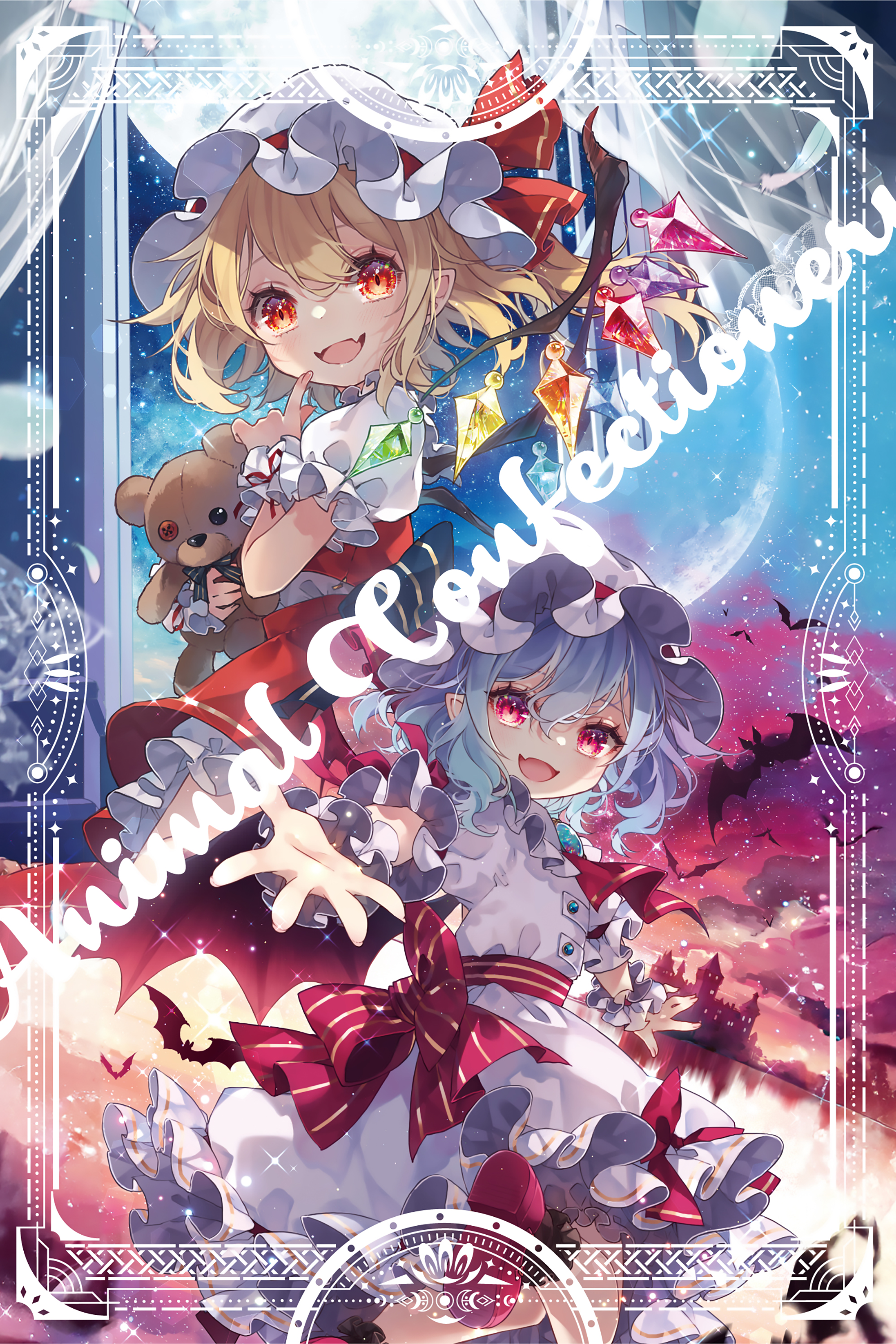 アートコレクション イベント会場限定